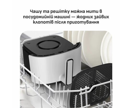 Мультипіч Tefal Easy Fry Max (EY245GE0), зображення 9