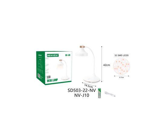 Настольная лампа NEWVEW NV-J10 1200mAh White (NWVW-NV-J10-WH), изображение 6