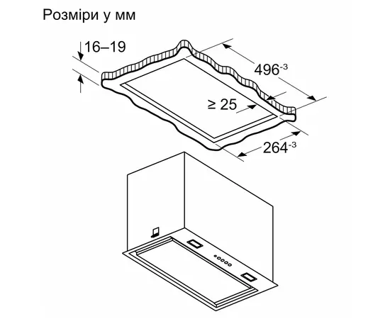 Витяжка кухонна Bosch DLN56AC60, зображення 10