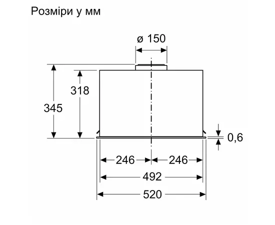 Витяжка кухонна Bosch DLN56AC60, зображення 8