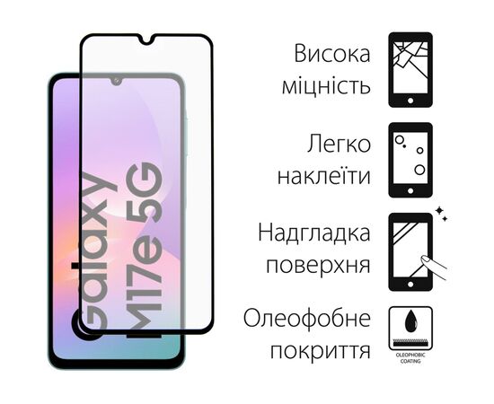 Стекло защитное Dengos Full Glue Samsung Galaxy M17e Black (TGFG-441), изображение 2
