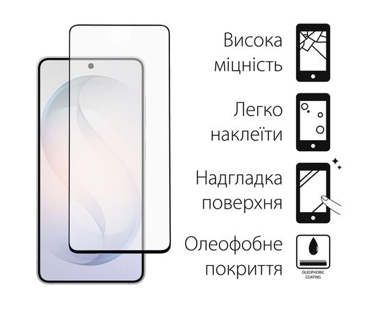 Стекло защитное Dengos Full Glue Samsung Galaxy S26 Black (TGFG-442), изображение 2
