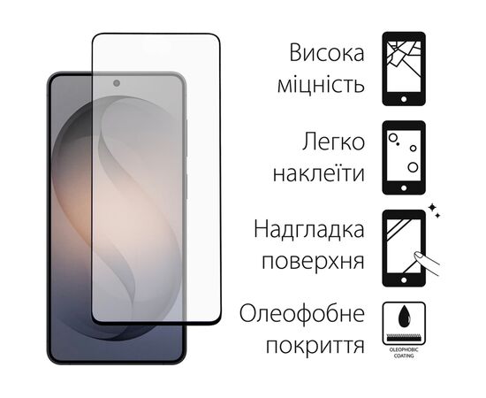 Стекло защитное Dengos Full Glue Samsung Galaxy S26 Plus Black (TGFG-443), изображение 2