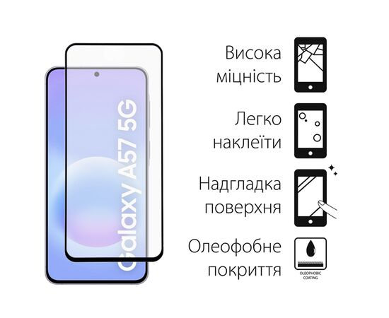 Стекло защитное Dengos Super-D Full Glue Samsung Galaxy A57 Black (TGFG-SD-09), изображение 2