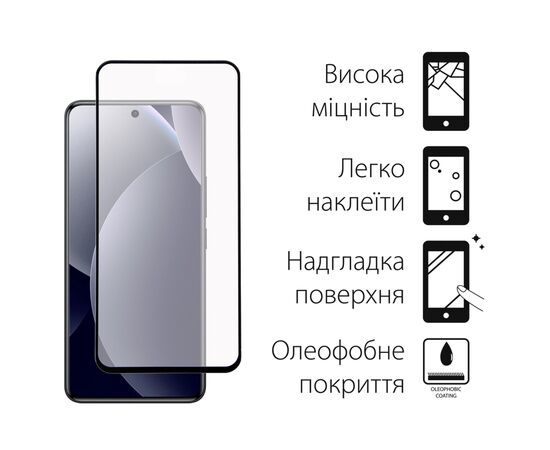 Стекло защитное Dengos Super-D Full Glue Xiaomi Redmi Note 15 Pro 5G Black (TGFG-SD-10), изображение 2