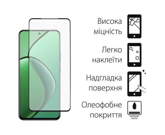 Скло захисне Dengos Realme 12 4G Black 2 pcs (DG-TG2P-89), зображення 2