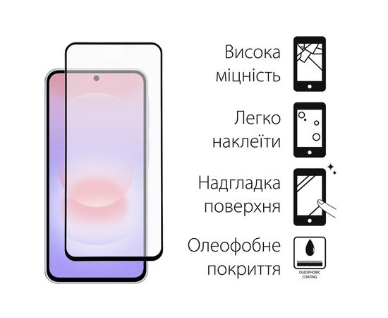 Стекло защитное Dengos Samsung Galaxy A37 / A57 / S25 FE Black 2 pcs (DG-TG2P-96), изображение 2