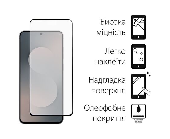 Стекло защитное Dengos Samsung Galaxy S25 FE Black 2 pcs (DG-TG2P-91), изображение 2