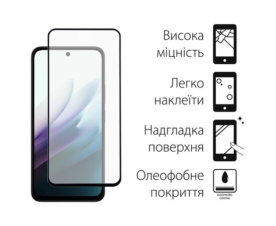 Стекло защитное Dengos Xiaomi Redmi 15 4G Black 2 pcs (DG-TG2P-90), изображение 2