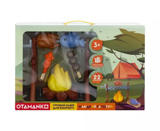 Игровой набор Otamanko для кемпинга Путешествуй и готовь (CA001), изображение 5
