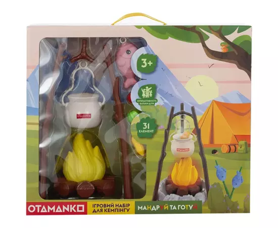 Ігровий набір Otamanko для кемпінгу Мандруй та готуй (CA003), зображення 6