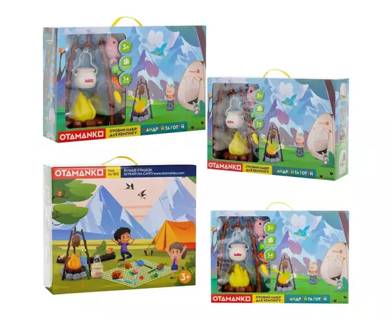 Игровой набор Otamanko для кемпинга Путешествуй и готовь (CA006), изображение 8