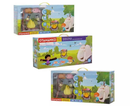 Игровой набор Otamanko для кемпинга Путешествуй и готовь (CA005), изображение 9