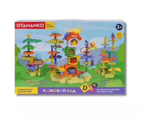 Игровой набор Otamanko Сказочный сад (OTA-Flower1), изображение 5