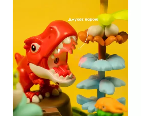 Игровой набор Otamanko Парк динозавров (OTA-Flower2), изображение 8