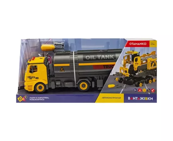 Конструктор Otamanko АВТОКОНСТРУКТОР Бензовоз (YW9095A), изображение 8