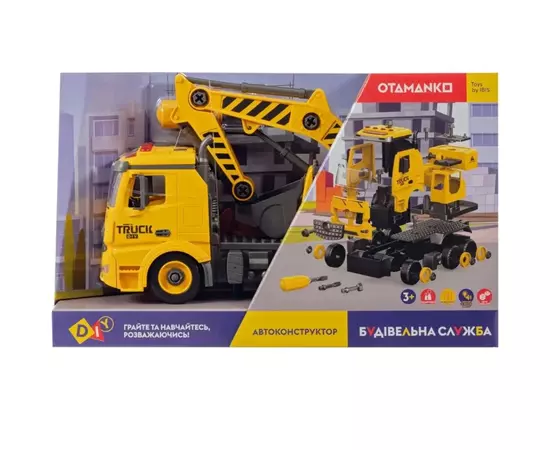 Конструктор Otamanko АВТОКОНСТРУКТОР Экскаватор (YW9070B), изображение 11