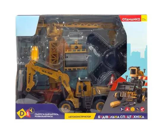 Конструктор Otamanko АВТОКОНСТРУКТОР Экскаватор/дорожный каток 2 в 1 (YW9101D), изображение 7