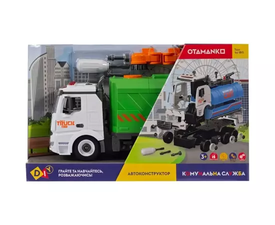 Конструктор Otamanko АВТОКОНСТРУКТОР Уборщик улиц (YW9082B), изображение 12