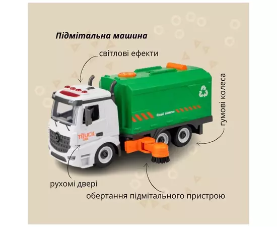 Конструктор Otamanko АВТОКОНСТРУКТОР Уборщик улиц (YW9082B), изображение 3