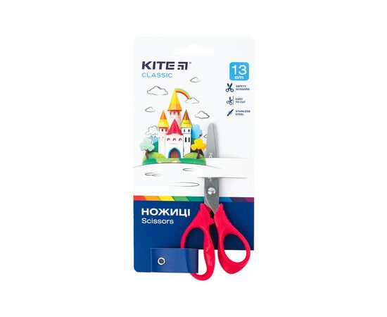 Ножницы Kite детские Classic красный 13 см (K-122-1)