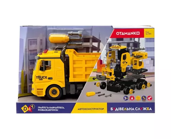 Конструктор Otamanko АВТОКОНСТРУКТОР Самосвал (YW9070D), изображение 12