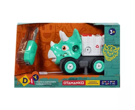 Конструктор Otamanko Машинка-конструктор Трицератопс мусоровоз Голубой/красный (OTA-115TS), изображение 8