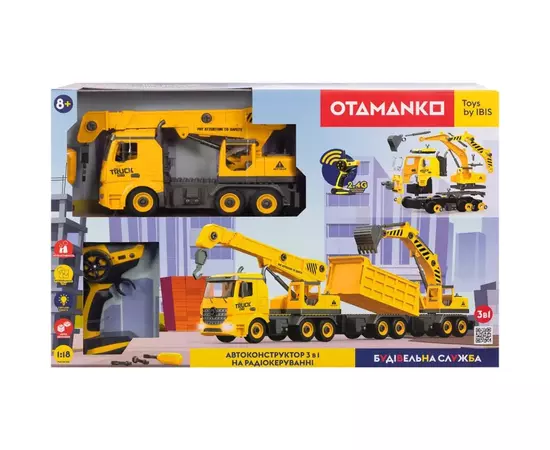 Конструктор Otamanko Автоконструктор 3-в-1 Строительная служба Кран (FY003A (yellow)), изображение 4