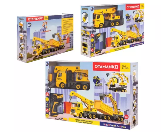 Конструктор Otamanko Автоконструктор 3-в-1 Строительная служба Кран (FY003A (yellow)), изображение 5