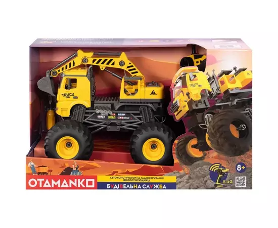 Конструктор Otamanko Автоконструктор BIGFOOT Всюдихід Екскаватор (FY002A (yellow)), зображення 3