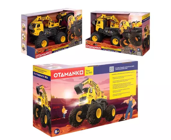 Конструктор Otamanko Автоконструктор BIGFOOT Всюдихід Екскаватор (FY002A (yellow)), зображення 4