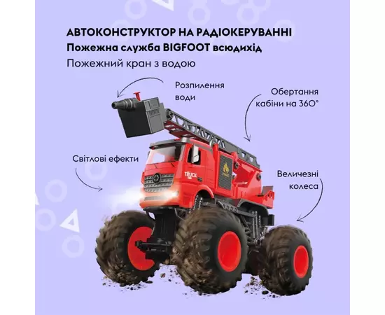 Конструктор Otamanko Автоконструктор BIGFOOT Вездеход Пожарный кран с водой (FY002A (red)), изображение 2