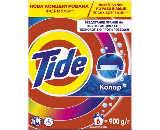 Стиральный порошок Tide Color 900 г (8006530172158), изображение 2