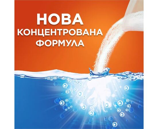 Стиральный порошок Tide Color 900 г (8006530172158), изображение 5