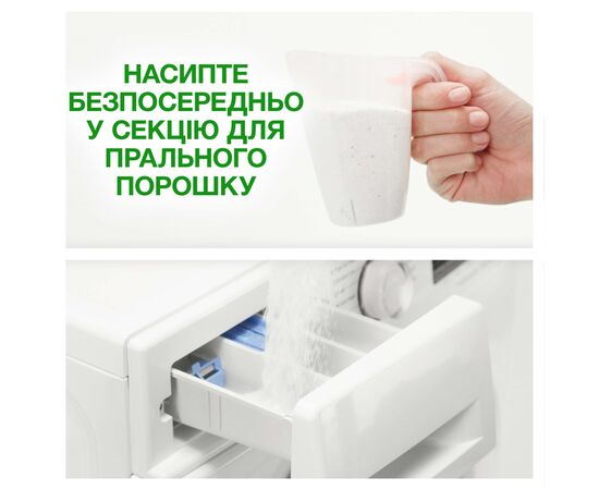 Стиральный порошок Ariel Color 900 г (8006530177894), изображение 11