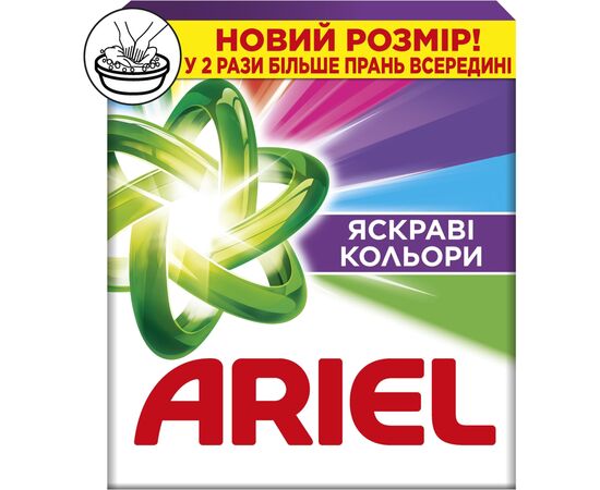 Стиральный порошок Ariel Color 900 г (8006530177894), изображение 2