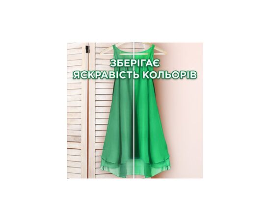 Стиральный порошок Ariel Color 900 г (8006530177894), изображение 9
