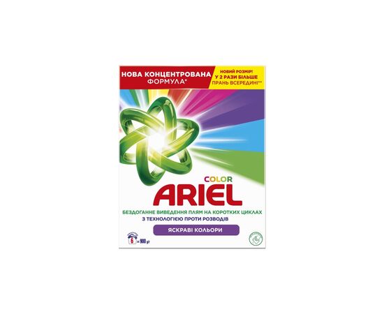 Стиральный порошок Ariel Color 900 г (8006530177894)