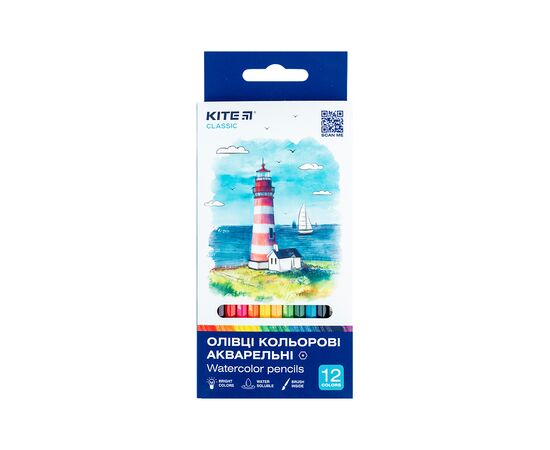 Олівці кольорові Kite Classic акварельні, 12 кольорів (K-1049)