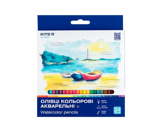 Олівці кольорові Kite Classic акварельні, 24 кольори (K-1050)