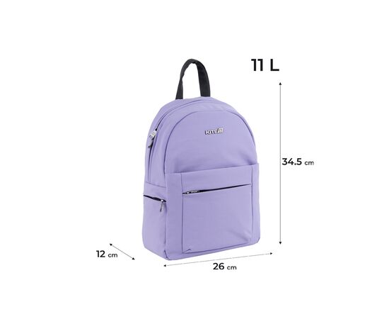 Рюкзак школьный Kite Education teens 1020S-2 (K25-1020S-2), изображение 2