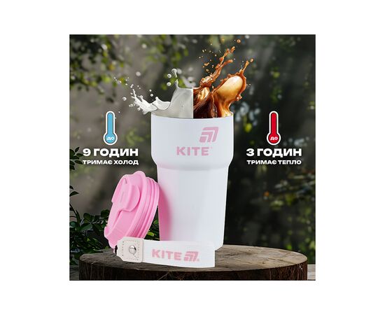 Термокружка Kite 450 мл біло-рожева (K25-1220-3), изображение 7