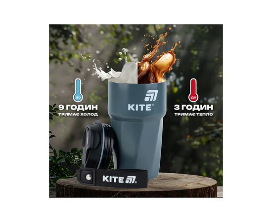 Термокружка Kite 450 мл сіра (K25-1220-1), изображение 7