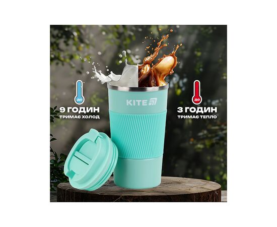 Термокружка Kite 510 мл м'ятна (K25-458-2), изображение 7