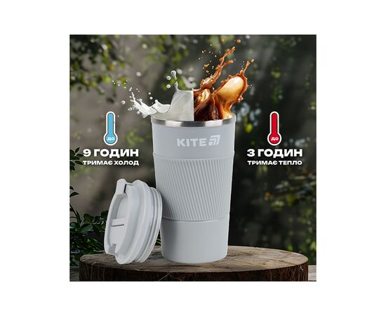 Термокружка Kite 510 мл сіра (K25-458-1), изображение 7