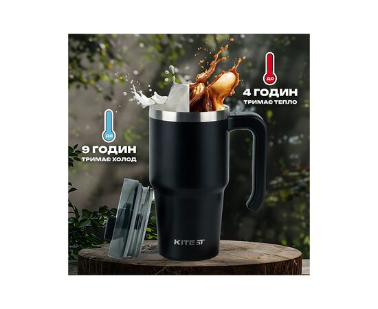 Термокружка Kite з ручкою 600 мл чорна (K24-1207-1), изображение 9