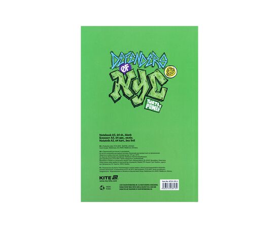 Блокнот Kite А5 Ninja Turtles 1 термобиндер, 64 листа, нелинованный (NT25-193-1), изображение 3