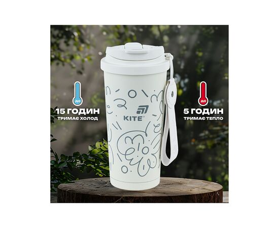 Термокружка Kite 550 мл, біла (K25-1226-3), изображение 8
