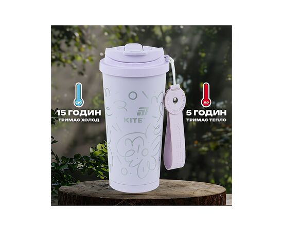 Термокружка Kite 550 мл, фіолетова (K25-1226-2), изображение 8