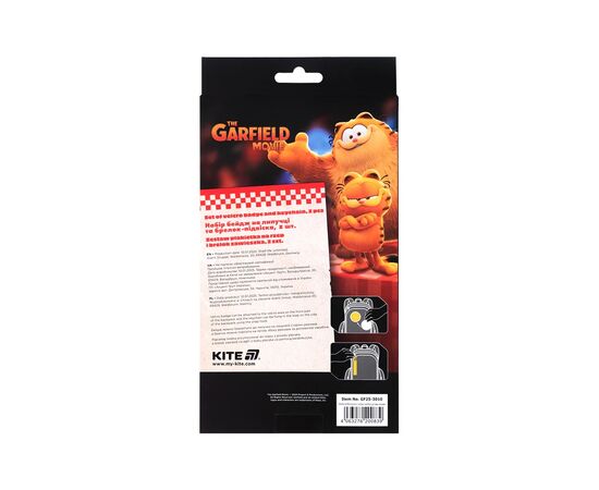 Бейдж Kite набір на липучці та підвіска Garfield (GF25-3010), зображення 4